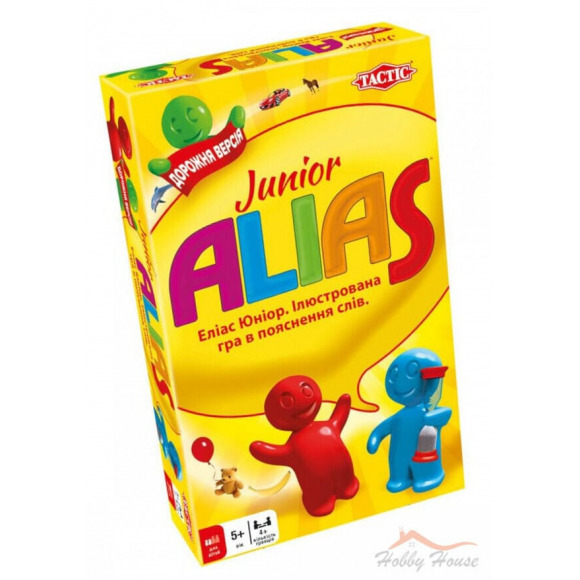 Еліас для дітей. Дорожня версія (Alias Junior). Українська версія