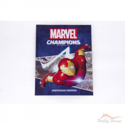 Marvel Champions. Карточная игра (Чемпионы Марвел). Украинская версия
