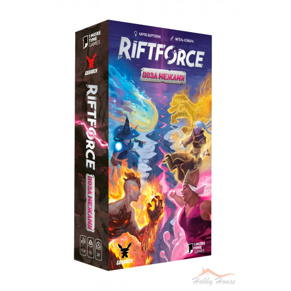 Riftforce: Поза межами/Beyond. Українська версія