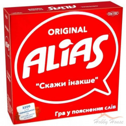 Еліас (Alias). Українська версія