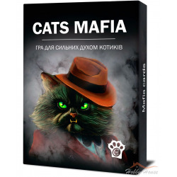 Котомафия (Cats Mafia). Украинская версия