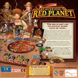 Миссия: Красная планета (Mission: Red Planet ). Английская версия