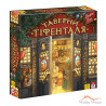 Таверни Тіфенталя (The Taverns of Tiefenthal). Українська версія