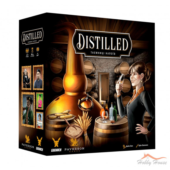 Distilled. Тайны напитков. Украинская версия