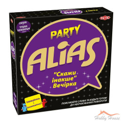 Алиас: Вечеринка (Alias ​​Party). Украинская версия