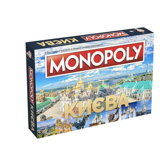 Монополия: Знаменитые места Киева. Украинская версия